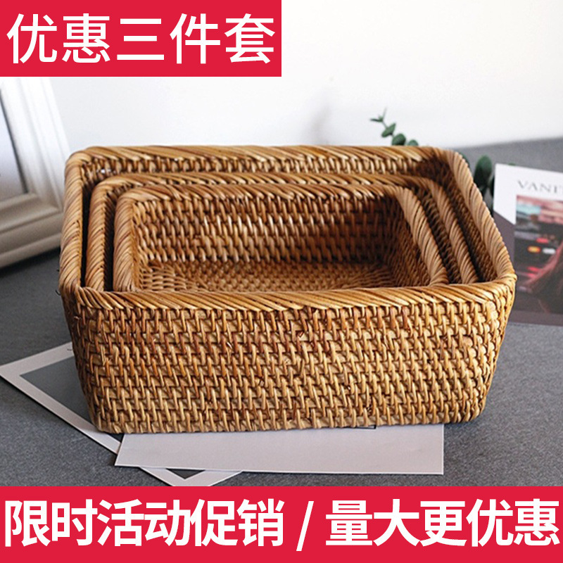 Estrictamente seleccionado caña trenzada mesa rectangular juguetes refrigerios pastílicos trenzado cesto japonés