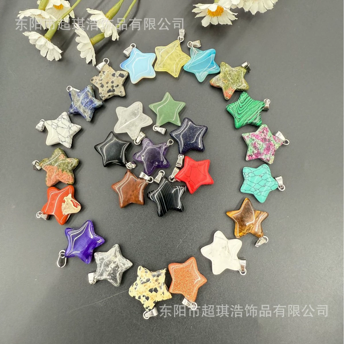 Подвеска из натурального камня, кристалл тигрового глаза, агат, пятиконечная звезда, подвеска-звезда, колье, подарок на День святого Валентина, 20-6, белый кристалл