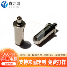 �{�����Cpogopin����~�����ʽĸ��pin��S�~���K���^�˹���Һ