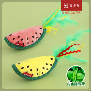 Xidoyu New Cat Toy Crinkle Paper Watermelon Catnip Doll Durable Hot-Selling Pet Supplies Wholesale