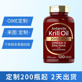 �ϘO���r��antarctic krill oil �z��Ƭ���ۄ�ܛ��Դ�^���S����