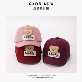 儿童帽;成人帽;儿童围巾