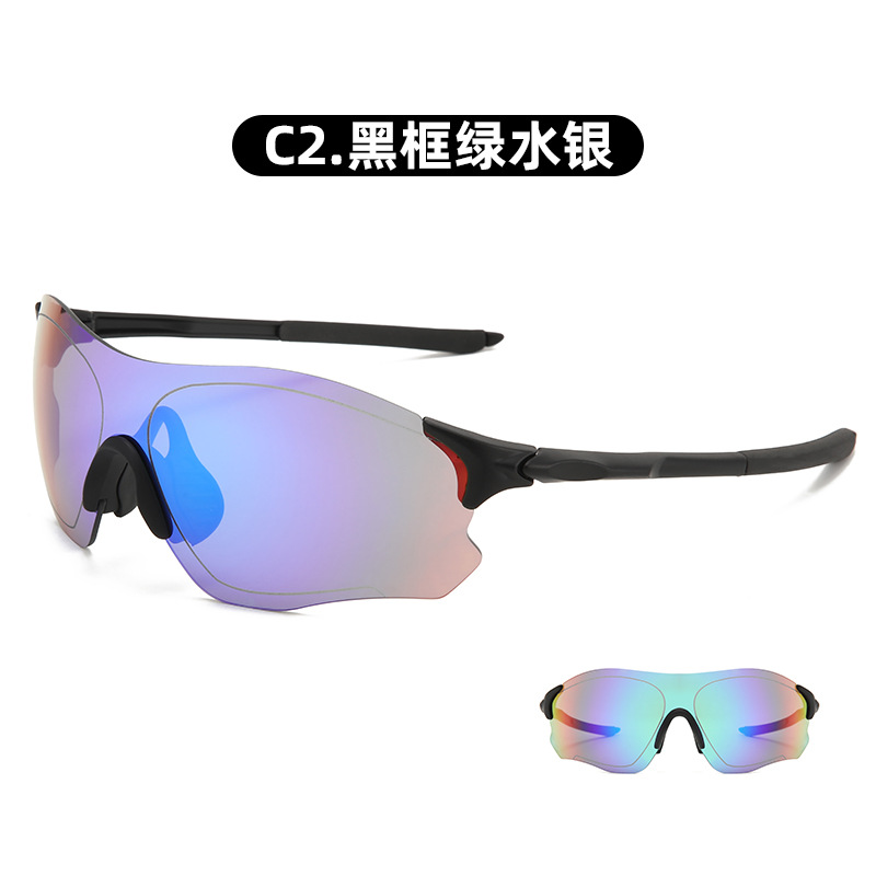 Gafas Ciclismo Deportivas para Exteriores de PC A Prueba de Viento con Lentes Intercambiables