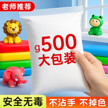 ��ɫճ�������ͯ�׃��@500����b����С�W���oζ24ɫ����ֹ��o