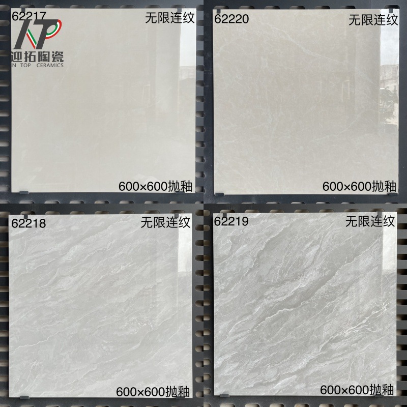 600X600 specification bright brick 4 (confirm the number with customer service w…