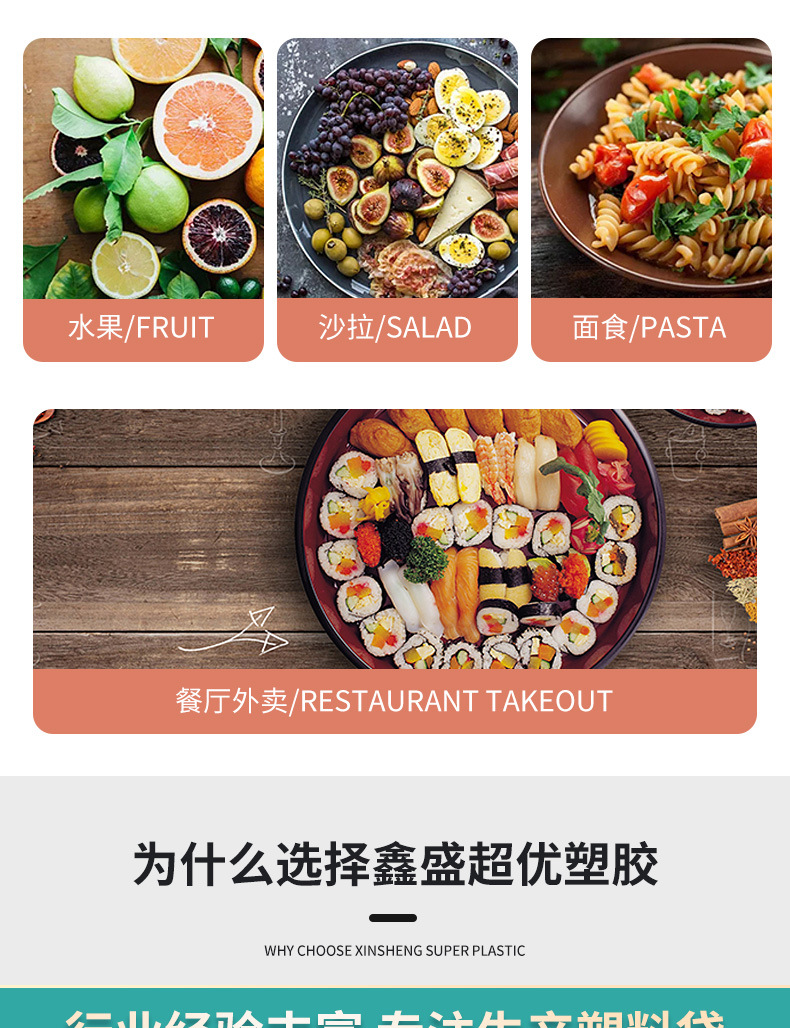 外包手提袋，外卖打包袋