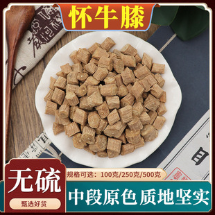 ��ţϥ��ș�ĺ��Ͻ�����ţϥţϦţ���ţϥ�۴�ţϦ�o����]500g
