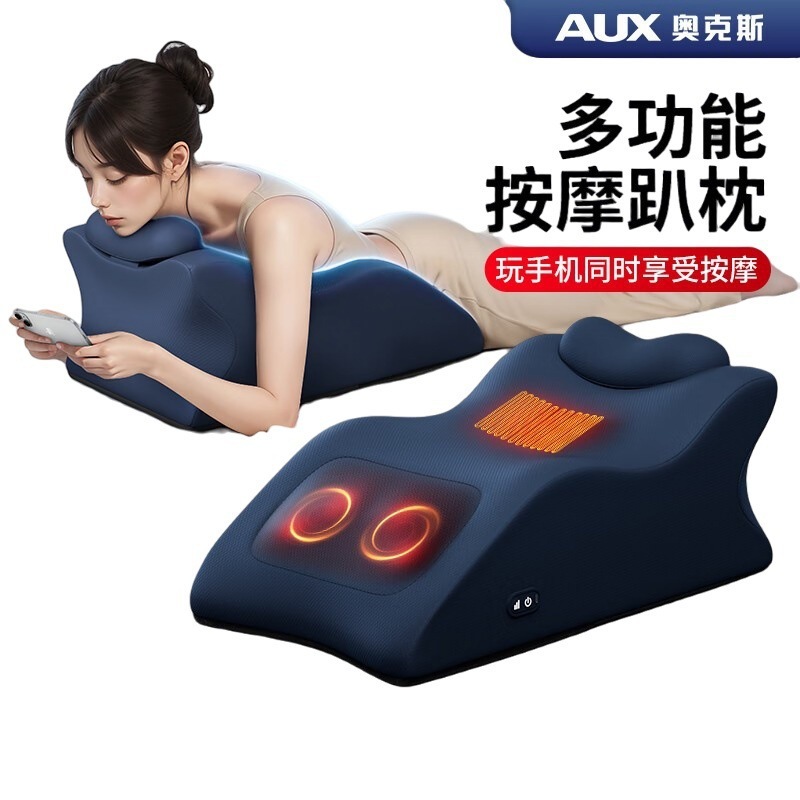 源工場家庭用頚椎マッサージ枕頭部頚部マッサージ器加熱腰椎全身枕マッサージ|undefined