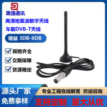 ҃ȵ沨ҕ50ӢmDVB-T DTMB HDTV쾀