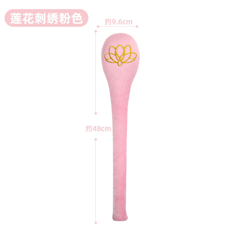 Fu Character Meridian Patting Stick with Mugwort 48cm Lotus Embroidery Body Massage Hammer for Shoulder Neck Wellness preparation