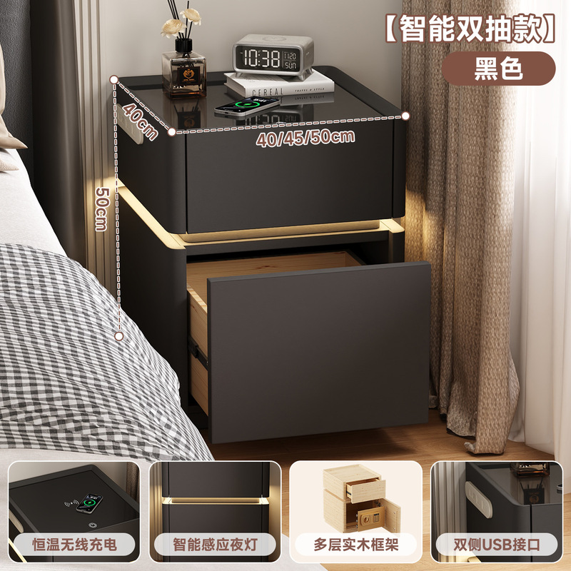 智能床头柜保险柜一体带密码锁卧室家用小型轻奢简约现代实木柜子|undefined