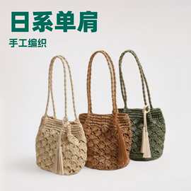 时尚流苏单肩草编包新款扇面镂空花纹编织包女度假沙滩包百搭女包