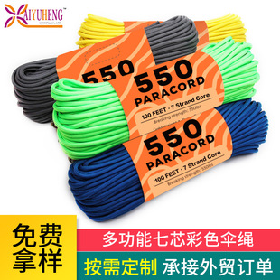 ���Øӡ����]�K��]�K�����K���K4mm�K�������K�����K�����K