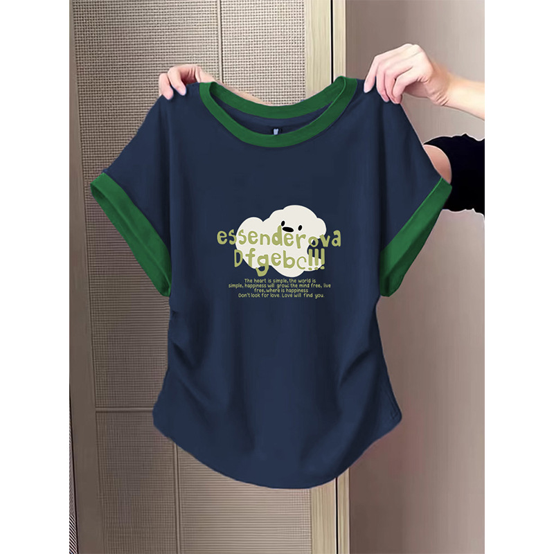 Unique Color-Blocked Short-Sleeve T-Shirt with Ruffled Sleeves and Fitted Waist for Women, Summer 2026 Stylish Slim-Fit Top