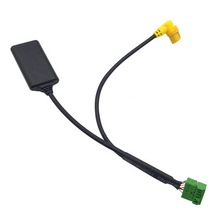 适用奥迪Q5 A6L A4L Q7 A5 S5加装MMI 3G AMI多媒体AUX 蓝牙音频