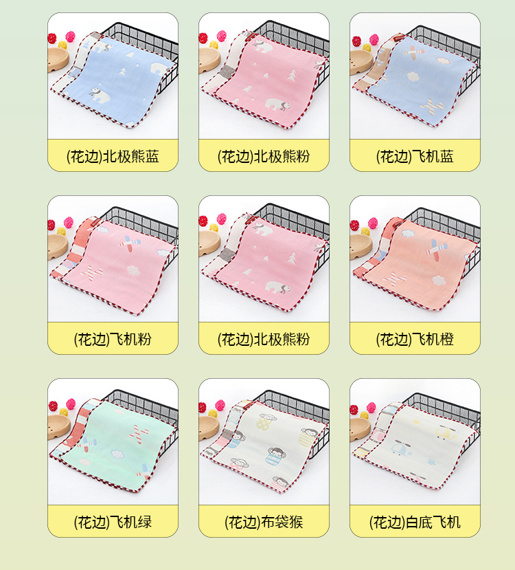 小方巾详情页2_10