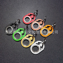 工厂现货闪电旋转钥匙扣keychain spinner解压潮玩铝合金钥匙扣