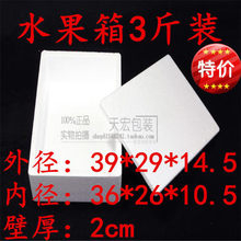 �C����ĭ�� �]���� �����伈����ĭ���� ��ĭ�� ˮ�� ���l ��