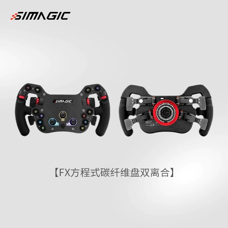 SIMAGIC Speed Magic Симулятор Шаг Дордле Дордиле Дородед Emark Игровой симулятор Fanatec