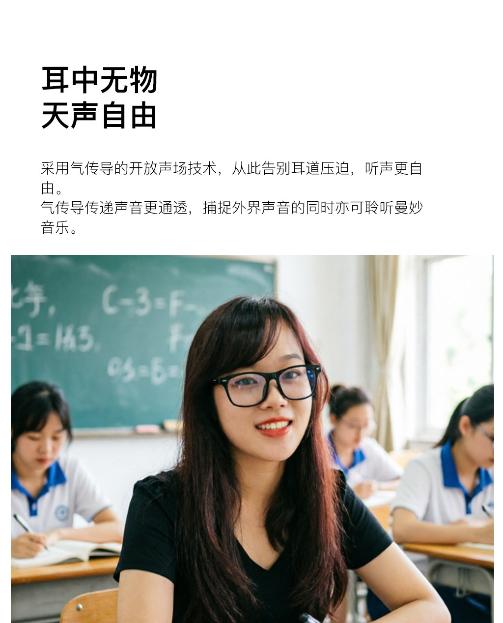 蓝牙眼镜ai智能太阳镜黑框变色开车听歌接打电话墨镜防蓝光跨境