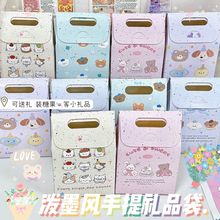 ��ī��ͨ�Y���С�YƷ����ѩ���ּ���ƽ��ҹ�ǹ��и��ֵ�������