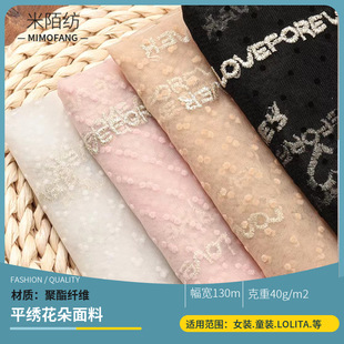 ֲ�q���c��ĸ���Ľ������� �ٽz�̽��B��ȹͯ�b��ȹ�l���r������