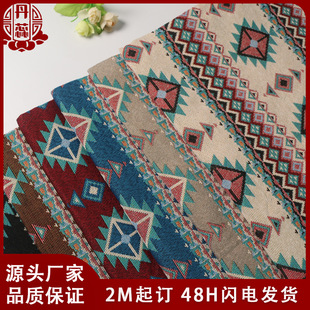 ���ӹ����ơ�����ɫ���ּ��Ứ�������L�ִ�������|���b����