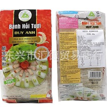 �SӢ�r�I���� Ƭ��۽z�I���׷�