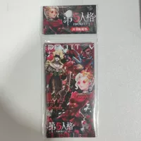 Наклейки-печати в упаковке, аниме-дизайны (Identity V и другое), 20 шт., 5,5×13,5 см