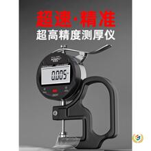 �y��x�߾��Ⱥ�Ȝy���x���@�y��Ҏ�ں�ܱں�ȹ��I��ǧ�ֳ߿���