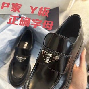 P�Ҙ���ЬŮ2026������Ƥ��״ָ����ǘ�Ӣ���L�͹�СƤЬŮЬ��