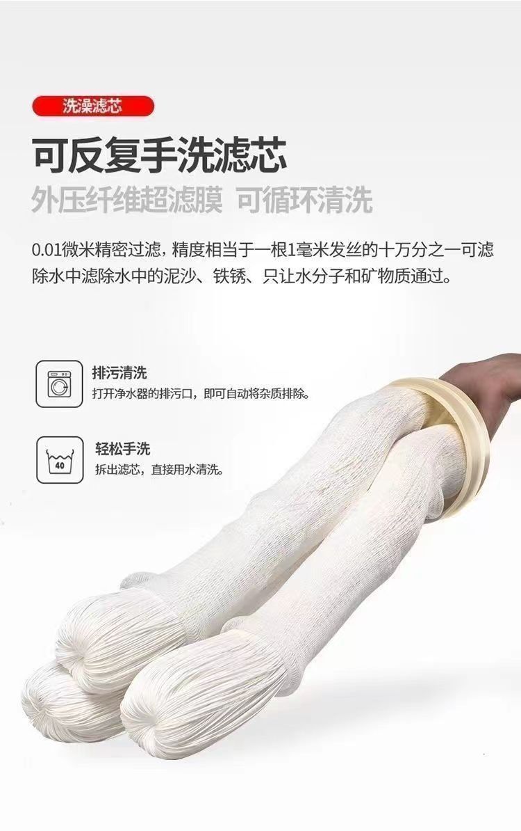 c85fc6d7-6f0e-49df-beef-c6d502f39161.jpe