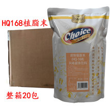 �h�J�ɰ�˹HQ168ֲ֬ĩ1kg�̲茣���̾����������ܝ������̲�