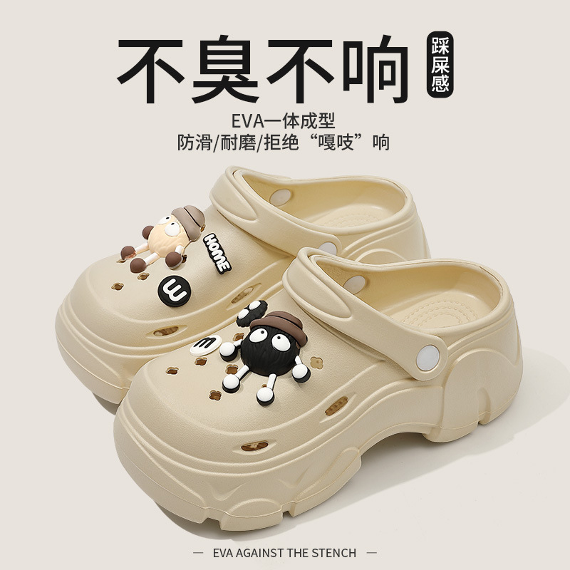 Croc Shoes Wholesale Women's 2025 New Popular Thick-Soled Non-Slip Toe-Cap Slippers Beach Outer Wear Cute Sandals for Women