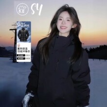 冲锋衣羽绒服女款三合一冬季2025新款内胆加绒加厚保暖滑雪服外套