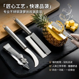 湿巾纸;蜡烛;一次性洗脸巾