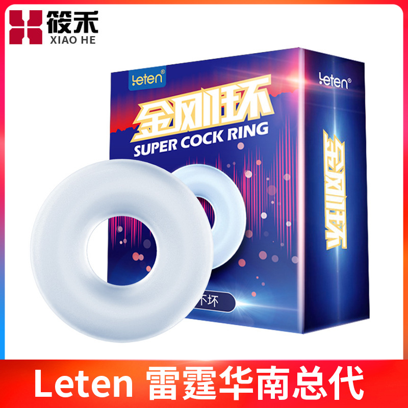 LETEN Thunder Diamond sperm lock ring series men's Yin Sutra ring alternative toys adult sex toys tools