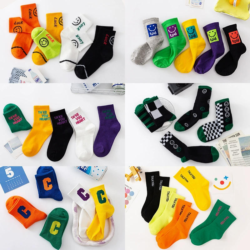Строгий выбор новинок детские носки для мальчиков весенне-осенние модные носки в Южной Корее летние носки для девочек хлопковые носки
