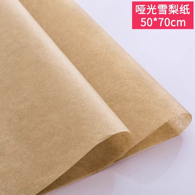 Papel de regalo con diseño de peras de nieve, papel para envolver regalos, papel para arreglos florales, papel de forro para floristería, materiales de embalaje al por mayor