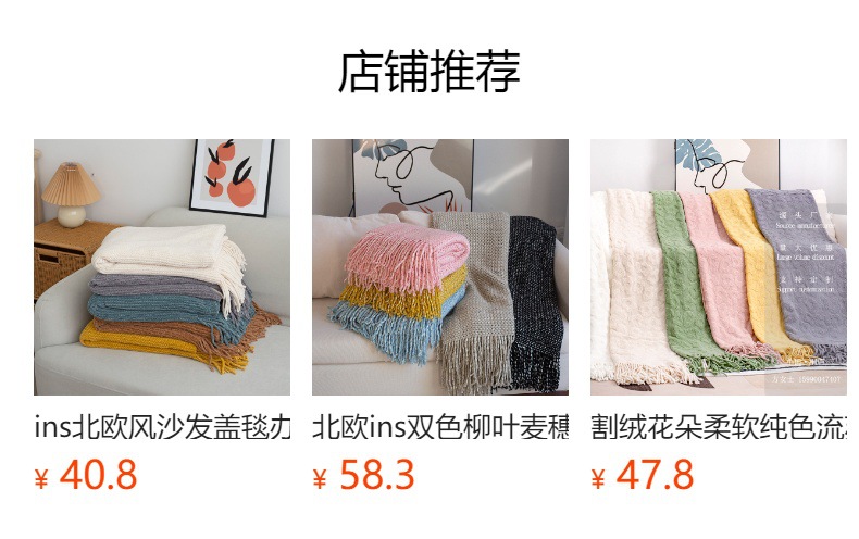 It cannot be clicked in the preview state. After publishing, you can click to jump to the corresponding product page.
