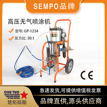 Ӹ߉o⇊TC߉TC߉Co⇊TCGP1234