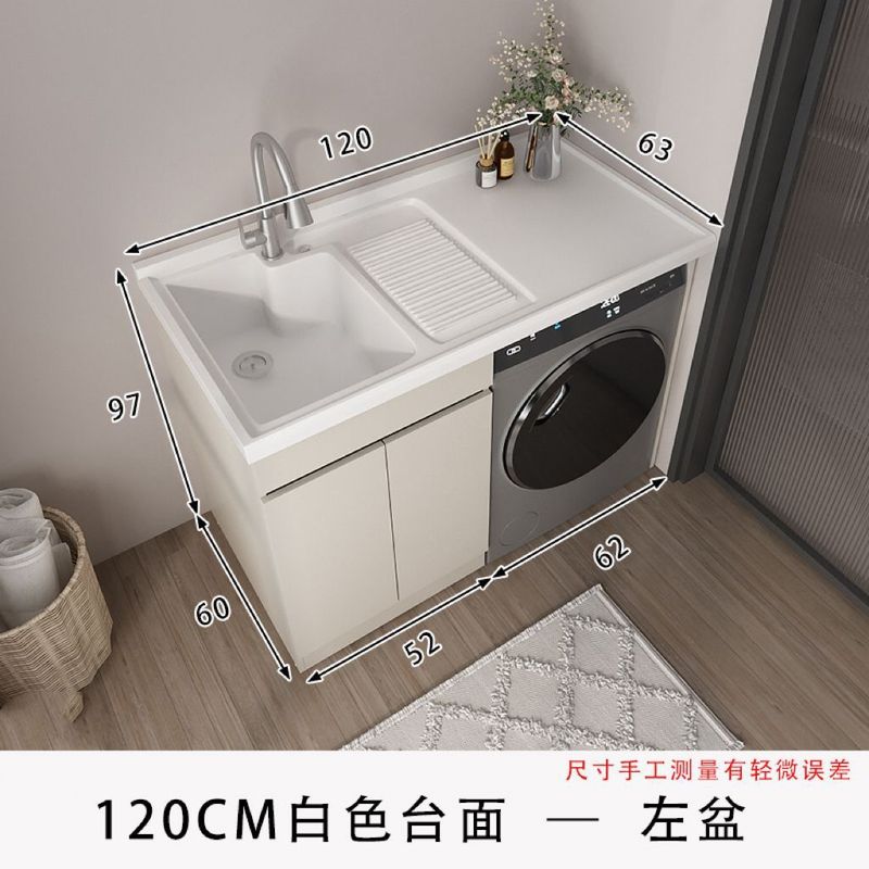 蜂窝铝阳台洗衣机柜一体盆搓衣板洗衣台柜石英石组合伴侣批发|undefined
