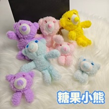 �ɐ۱����ɫ�ǹ�С�����^���^���·�ë�°�����ͯ���b����Ʒdi