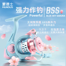 �ɵ�ʿ΢��O݆���l�\����1500S�����~݆�o�g϶·����܇݆5.2:1