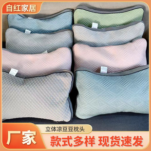 ���ж������^��о����͸���o�i׵��˯�������ݲ�׃�Λ������l