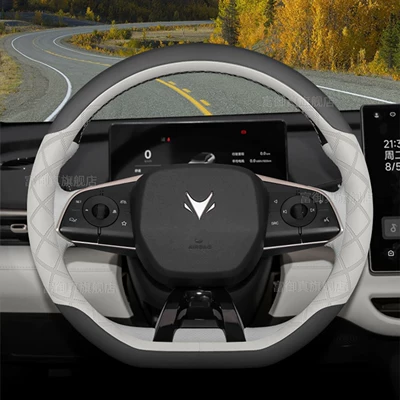 2025 Model Arcfox T1 Steering Wheel Cover, 2026 Model Arcfox Koala T1 Alpha T5 Interior Modification Accessories Steering Wheel Cover (Steering wheel cover) - exclusively-for-jihu-d-type-black-rice-default
