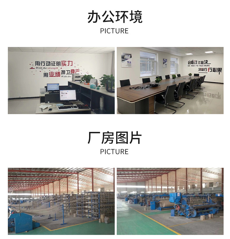 详情页_13