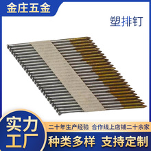 ���l�☌ᔹ�U�������ᔰ��b��ľ�бP����ʮ�ְ���ӹ̶����