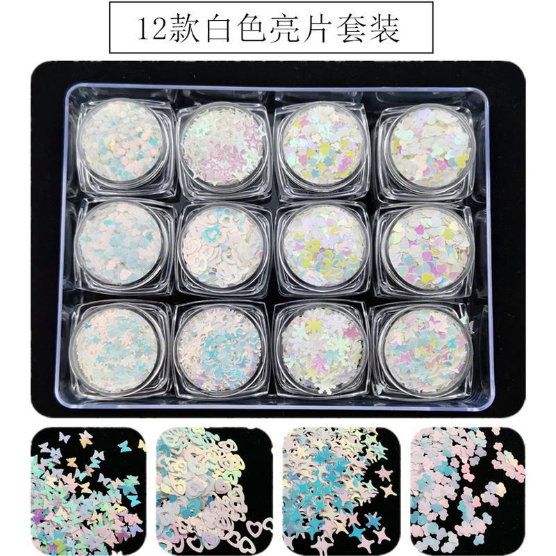 Cross-Border Supply 12 White Sequins Set, Mermaid White Sequins, Cloud Manicure, Butterfly Heart Eye Makeup Stickers