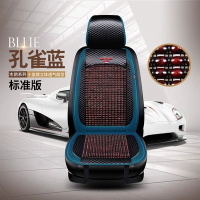 Universal Butt Pad for All Seasons, Seat cushion, seat cover - peacock-blue-single-seat-standard-edition